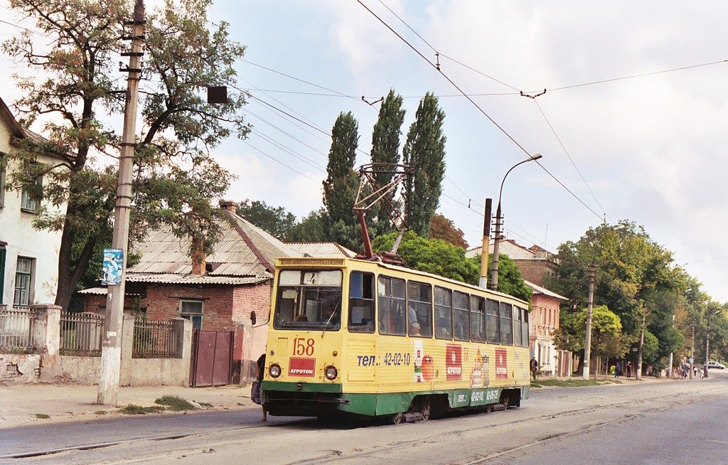 Луганский трамвай. История длиною в 80 лет